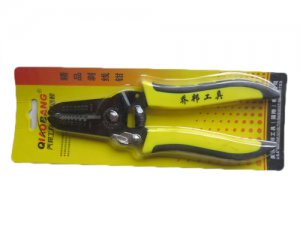 呼伦贝尔夹持类